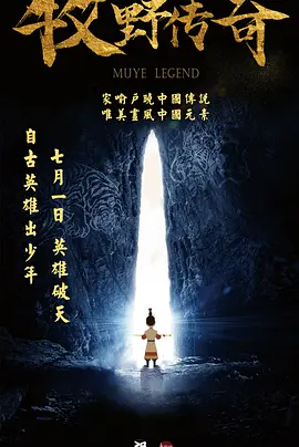 欧美一区二区三区四区五区六区