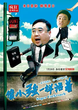 欧美顶级毛片在线播放小说