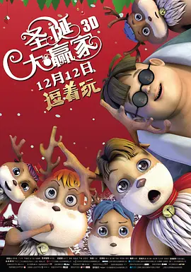 欧美顶级毛片在线播放小说
