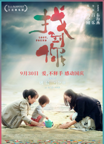 欧美顶级毛片在线播放小说